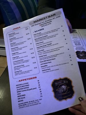 Menu photo 2 Market Bar And Brewery Brooklyn, NY Menu photo 2 Market Bar And Brewery Brooklyn, NY