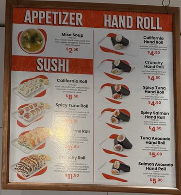 Menu photo 2 Uroko Poke Cypress, CA