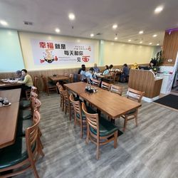 Inside