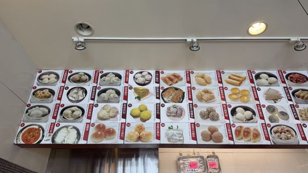 Menu photo 1 Capital Dim Sum & BBQ Monterey Park, CA Menu photo 1 Capital Dim Sum & BBQ Monterey Park, CA