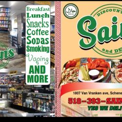 Sains Discounts