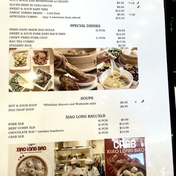 Dumpling Bar - Menu - Chinese Near Me - Encinitas, California