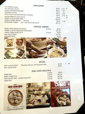 Menu photo 7 Dumpling Bar Encinitas, CA