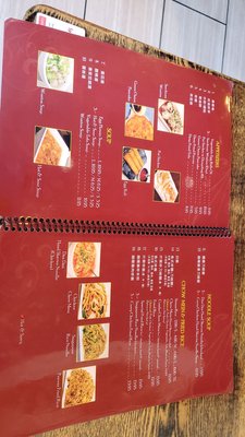 Spicy Talk Bistro Chinese Szechuan Food by null