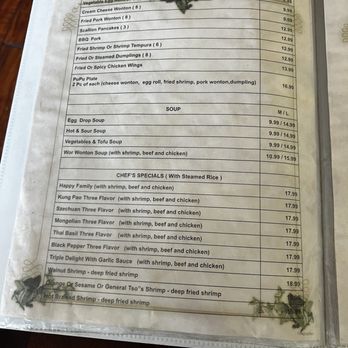 Yummy China - Menu - Chinese Near Me - Hawaiian Gardens, California