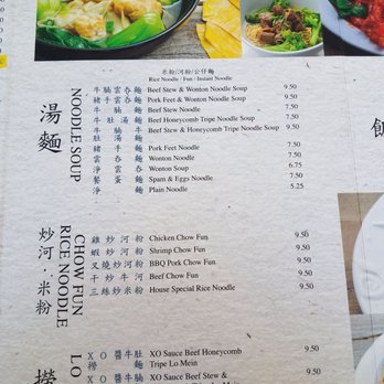 Mr. Champion - Menu - Cantonese Near Me - Arcadia, California Mr. Champion - Menu - Cantonese Near Me - Arcadia, California