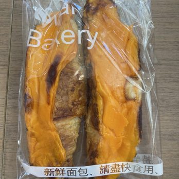 Little Swan - Sweet Potato Croissant - Bakeries Near Me - Rowland Heights, California