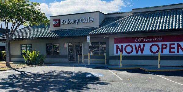 85-c-bakery-cafe-kapolei-kapolei-hi-updated-november-2024-249