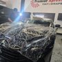 PremierXpressTINT&WRAPS