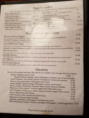 Menu photo 8 Katy's Kreek Walnut Creek, CA