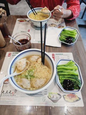 Big Trio Wonton Noodle 大三元 - Aurora by null