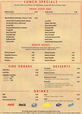Menu photo 3 Matsu Ya Sushi & Grill Stevens Point, WI Menu photo 3 Matsu Ya Sushi & Grill Stevens Point, WI
