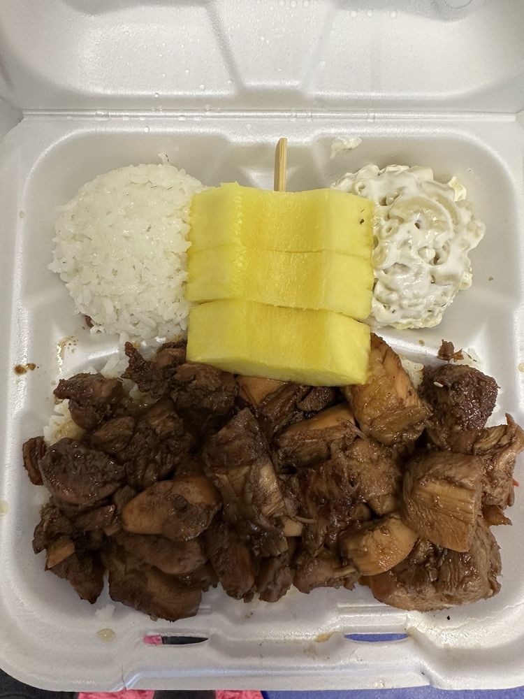 Food from Hawaiian Bros Island Grill