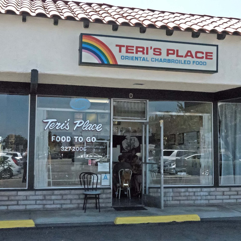 Teri's Place - Teri's Place - Japanese Near Me - Torrance, California Teri's Place - Teri's Place - Japanese Near Me - Torrance, California