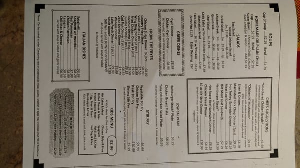 Menu photo 4 Bricktown Diner & Coney Island Dundee, MI Menu photo 4 Bricktown Diner & Coney Island Dundee, MI