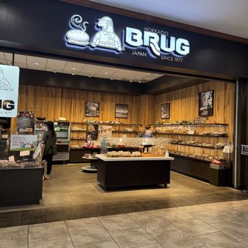 BRUG Bakery - Pearlridge - Bakeries Near Me - Aiea, Hawaii BRUG Bakery - Pearlridge - Bakeries Near Me - Aiea, Hawaii