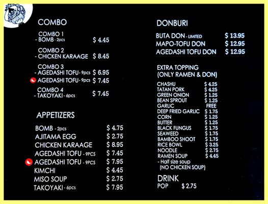 Menu photo 3 Kamamarui Ramen & Don Burnaby, BC Menu photo 3 Kamamarui Ramen & Don Burnaby, BC