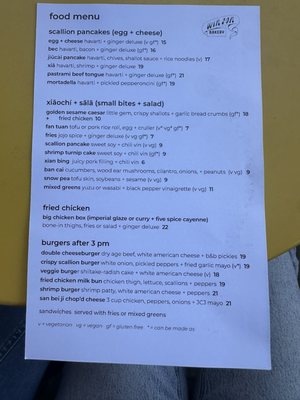Menu photo 1 Win Son Bakery Brooklyn, NY