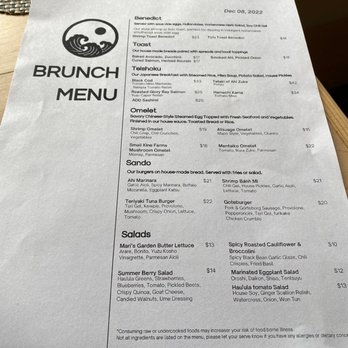 Nami Kaze - Menu - Japanese Near Me - Honolulu, Hawaii