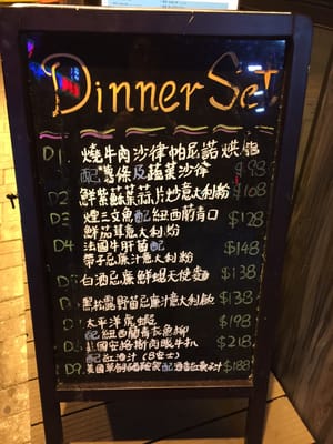 Menu photo 2 Plato Hong Kong, HK