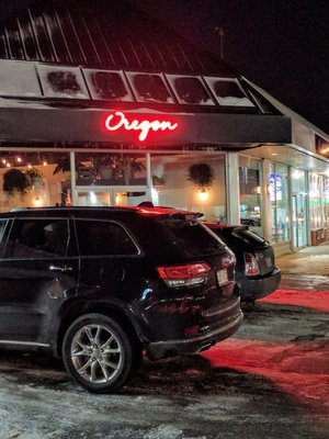 Oregon Bar à vin by null