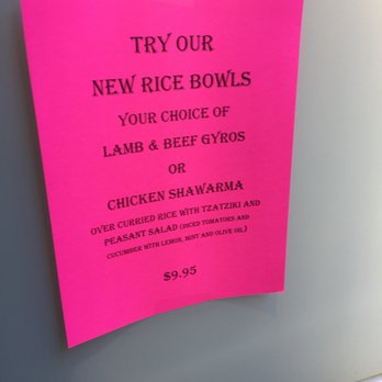 Ayola - New Montgomery - New rice bowls - Greek Near Me - San Francisco, California Ayola - New Montgomery - New rice bowls - Greek Near Me - San Francisco, California