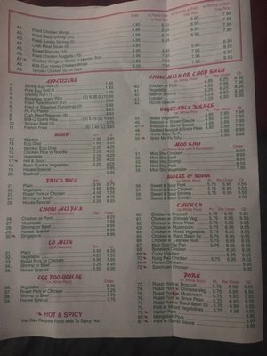 Menu photo 3 Yums Avon Park Avon Park, FL Menu photo 3 Yums Avon Park Avon Park, FL