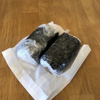 Chamorro Grill - Spam musubi - Hawaiian Near Me - San Diego, California Chamorro Grill - Spam musubi - Hawaiian Near Me - San Diego, California