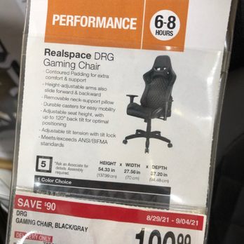 Office Max - Deal! - Office Equipment Near Me - San Antonio, Texas
