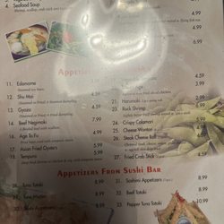 Shogun Japanese Restaurant - Menu