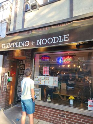 Dumpling + Noodle by null