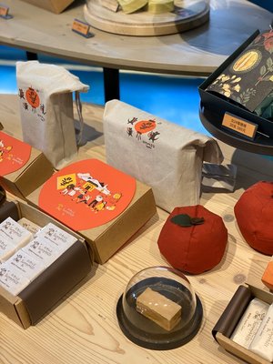 Sunny Hills Nantou Store by null