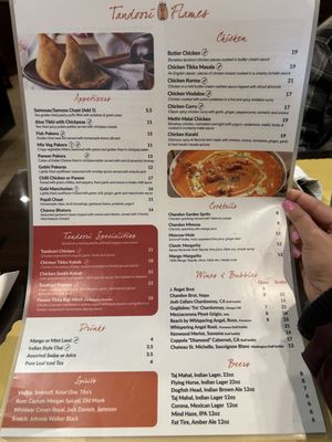 Menu photo 4 Tandoori Flames Morgan Hill, CA Menu photo 4 Tandoori Flames Morgan Hill, CA