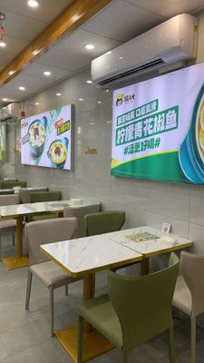 Seven Fish Cuisine 酸小七 酸汤鱼 by null