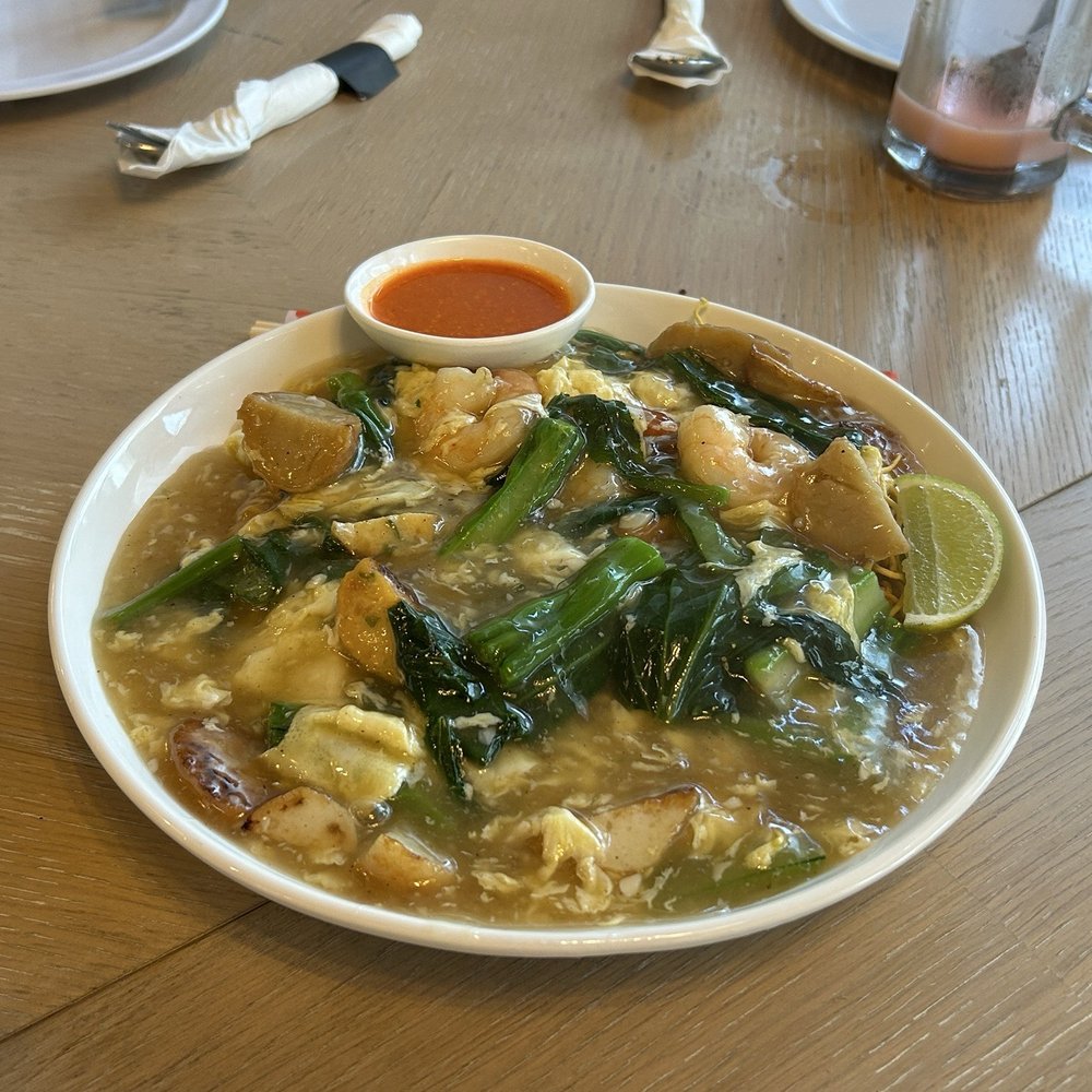 Indo Spice Restaurant - Golden Crispy? Noodle - Indonesian Near Me - Philadelphia, Pennsylvania Indo Spice Restaurant - Golden Crispy? Noodle - Indonesian Near Me - Philadelphia, Pennsylvania