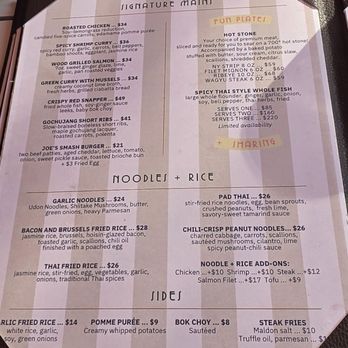 Pink Tiger - Menu - Asian Fusion Near Me - Washington, DC, District of Columbia Pink Tiger - Menu - Asian Fusion Near Me - Washington, DC, District of Columbia