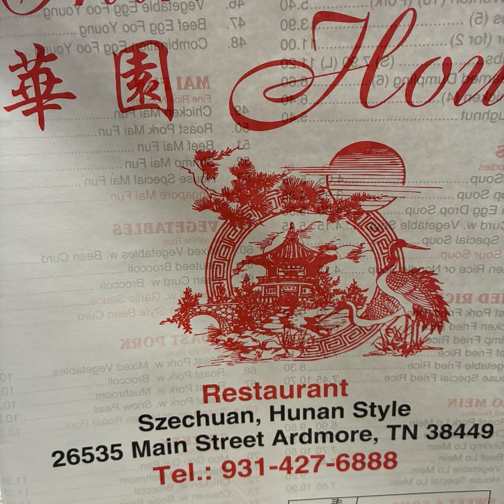 China House - Menu - Chinese Near Me - Ardmore, Tennessee China House - Menu - Chinese Near Me - Ardmore, Tennessee