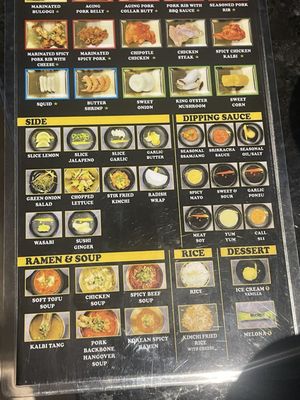 Menu photo 7 Gorilla Korean Grill Las Vegas, NV