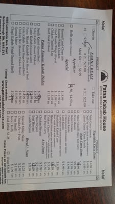 Menu photo 1 Patna Kabab House Scarborough, ON Menu photo 1 Patna Kabab House Scarborough, ON