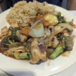 Asian House Restaurant - Garlic chicken