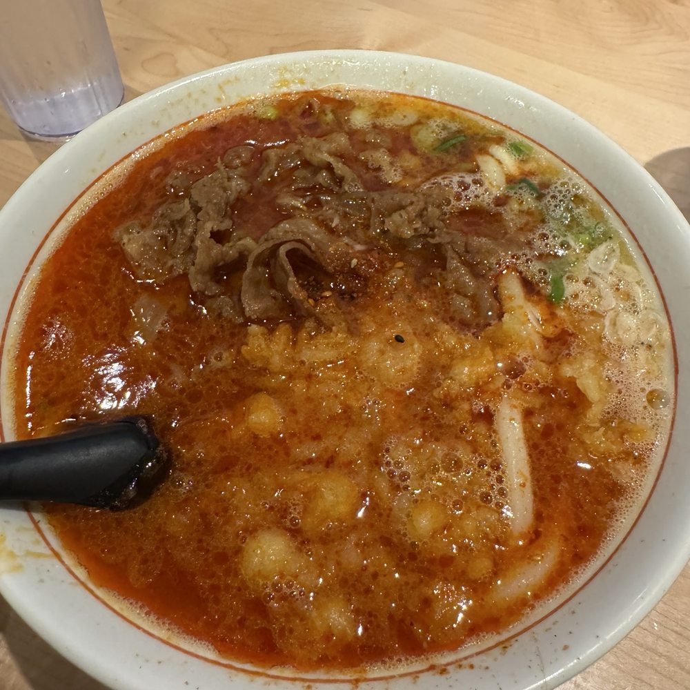 Yume Ga Arukara - Spicy Hot Niku Udon - Japanese Near Me - Cambridge, Massachusetts Yume Ga Arukara - Spicy Hot Niku Udon - Japanese Near Me - Cambridge, Massachusetts
