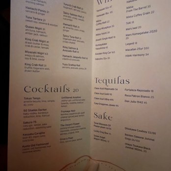 Kessaku - Cocktail Bars Near Me - Dallas, Texas Kessaku - Cocktail Bars Near Me - Dallas, Texas