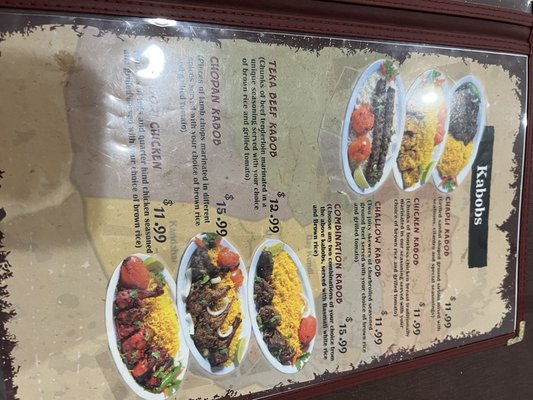 Menu photo 4 New Saffron Kabob House Houston, TX Menu photo 4 New Saffron Kabob House Houston, TX