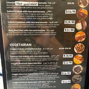 Saba Grill - Entrees menu - Persian/Iranian Near Me - San Jose, California