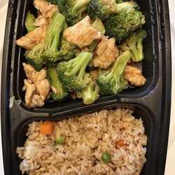 E Noodles - Lunch Chicken and broccoli Small Fried Rice