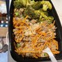 Photo of Fit Foods 417