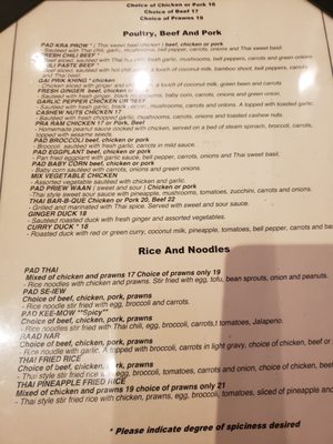 Menu photo 6 Siamese Kitchen San Carlos, CA Menu photo 6 Siamese Kitchen San Carlos, CA