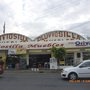 Photo of Pluviosilla Muebles