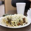 El Taco Lucas gift card