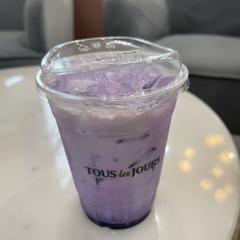 Tous Les Jours - Bakeries Near Me - Troy, Michigan Tous Les Jours - Bakeries Near Me - Troy, Michigan